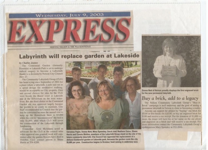 Express article